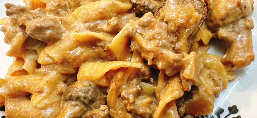 Slow Cooker Ground Beef Stroganoff