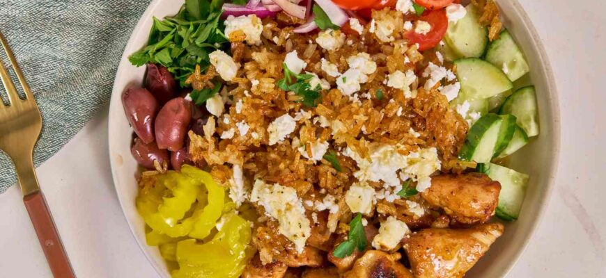 Mediterranean Crispy Rice Chicken Bowl