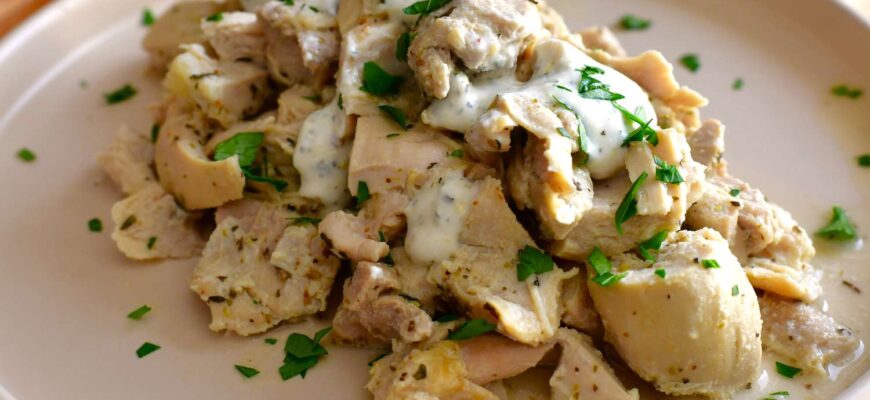 Slow Cooker Greek Yogurt Chicken