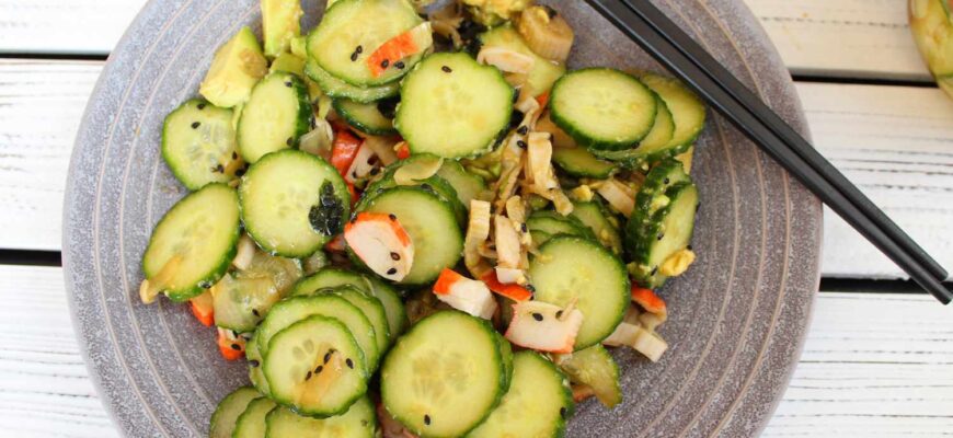 California Roll Cucumber Salad