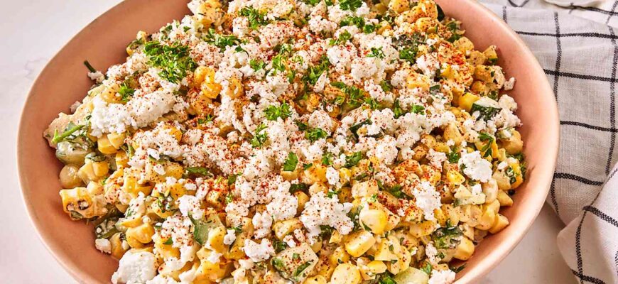 Greek Street Corn Salad