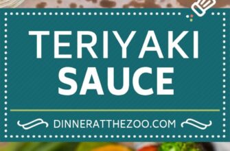 Teriyaki Sauce Recipe