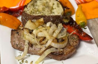 Air Fryer Sauteed Onions