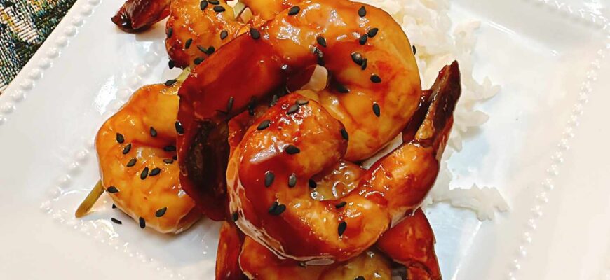 Hot Honey Shrimp