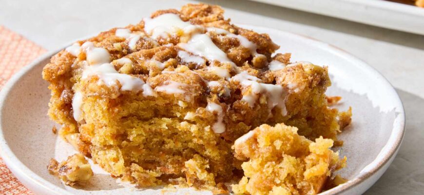 Carrot Coffee Cake